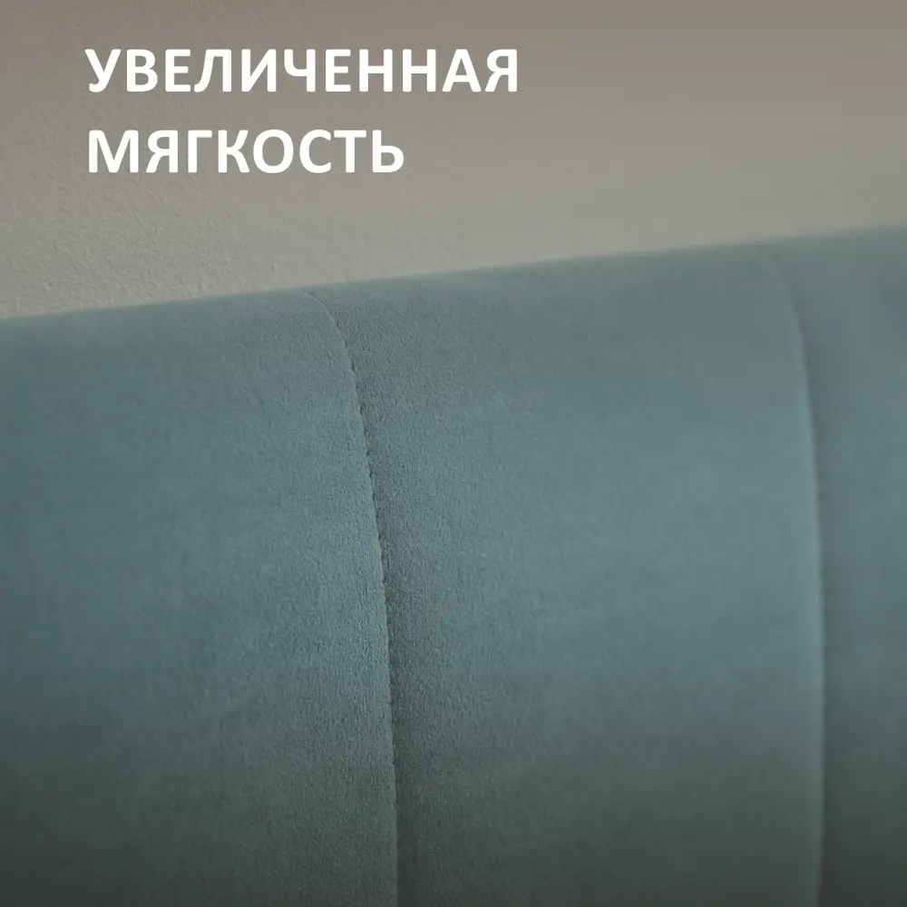 Фото 4 Кровать-тахта Romack Polly с матрасом 87x80x188 см ДСП цвет мятный