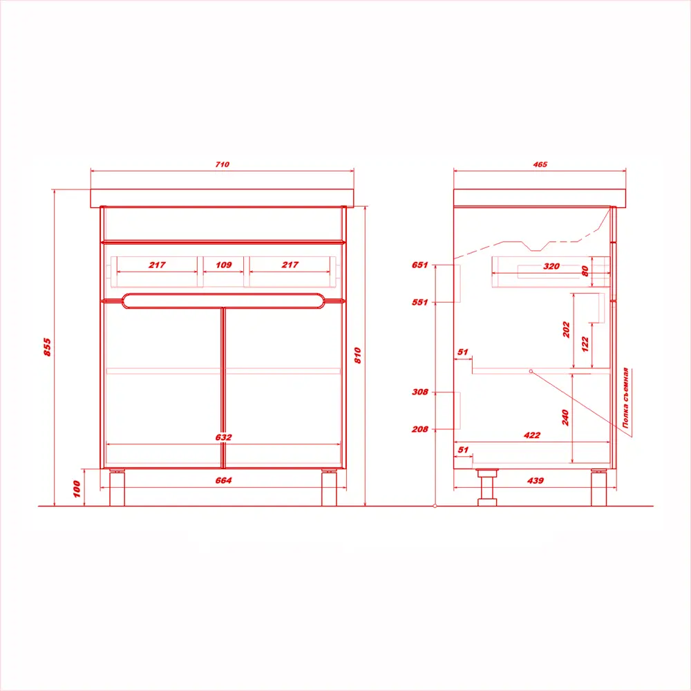 Фото 8 Тумба с раковиной RUVANN NIKA 70 раковина Фостер 70 в ванную напольная цвет белый Фото 8 Тумба с раковиной RUVANN NIKA 70 раковина Фостер 70 в ванную напольная цвет белый