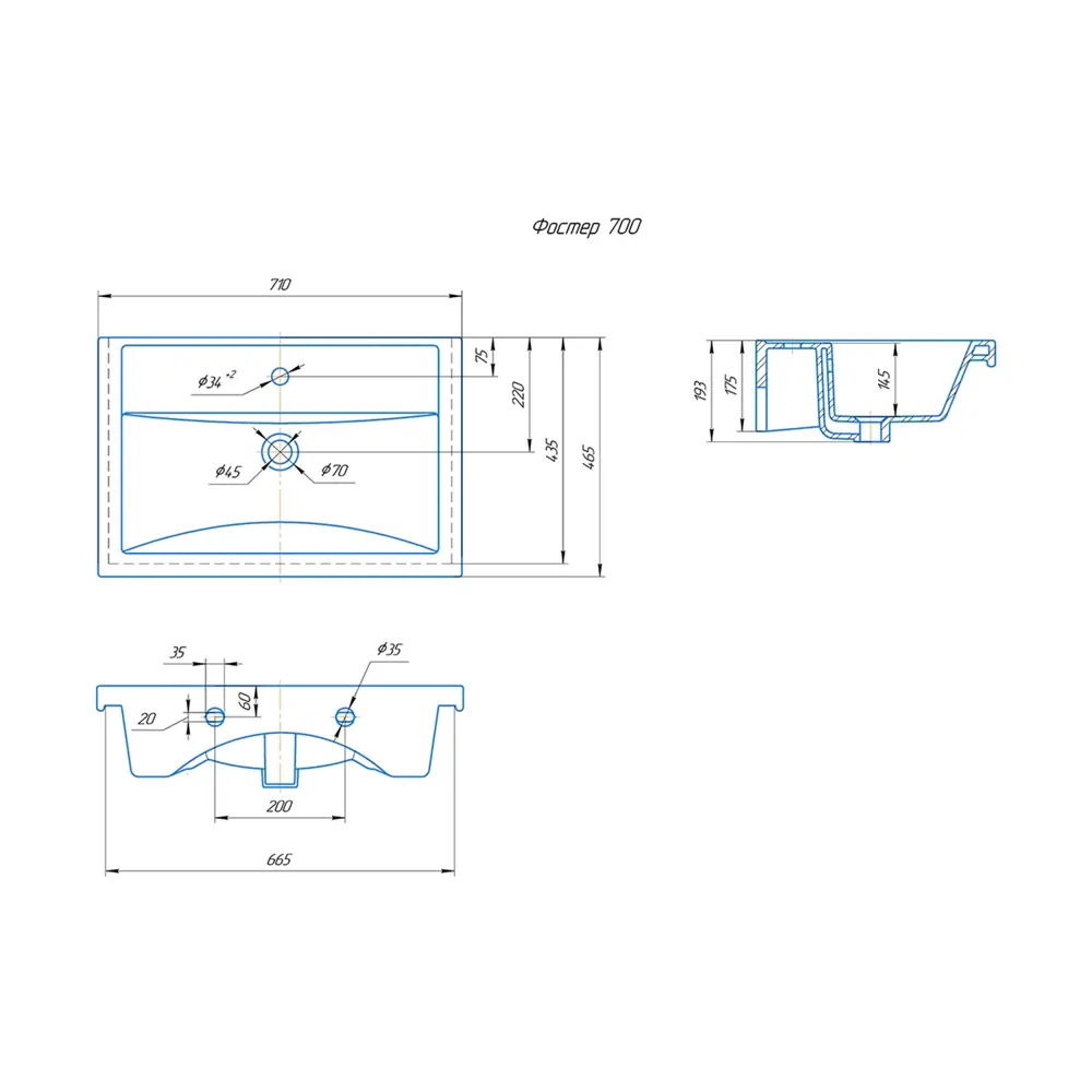 Фото 9 Тумба с раковиной RUVANN NIKA 70 раковина Фостер 70 в ванную напольная цвет белый Фото 9 Тумба с раковиной RUVANN NIKA 70 раковина Фостер 70 в ванную напольная цвет белый