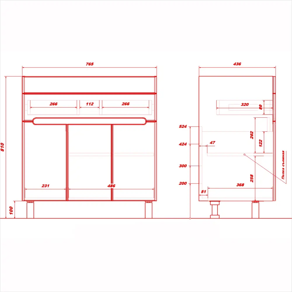 Фото 8 Тумба под раковину RUVANN NIKA 80 в ванную напольная цвет белый Фото 8 Тумба под раковину RUVANN NIKA 80 в ванную напольная цвет белый