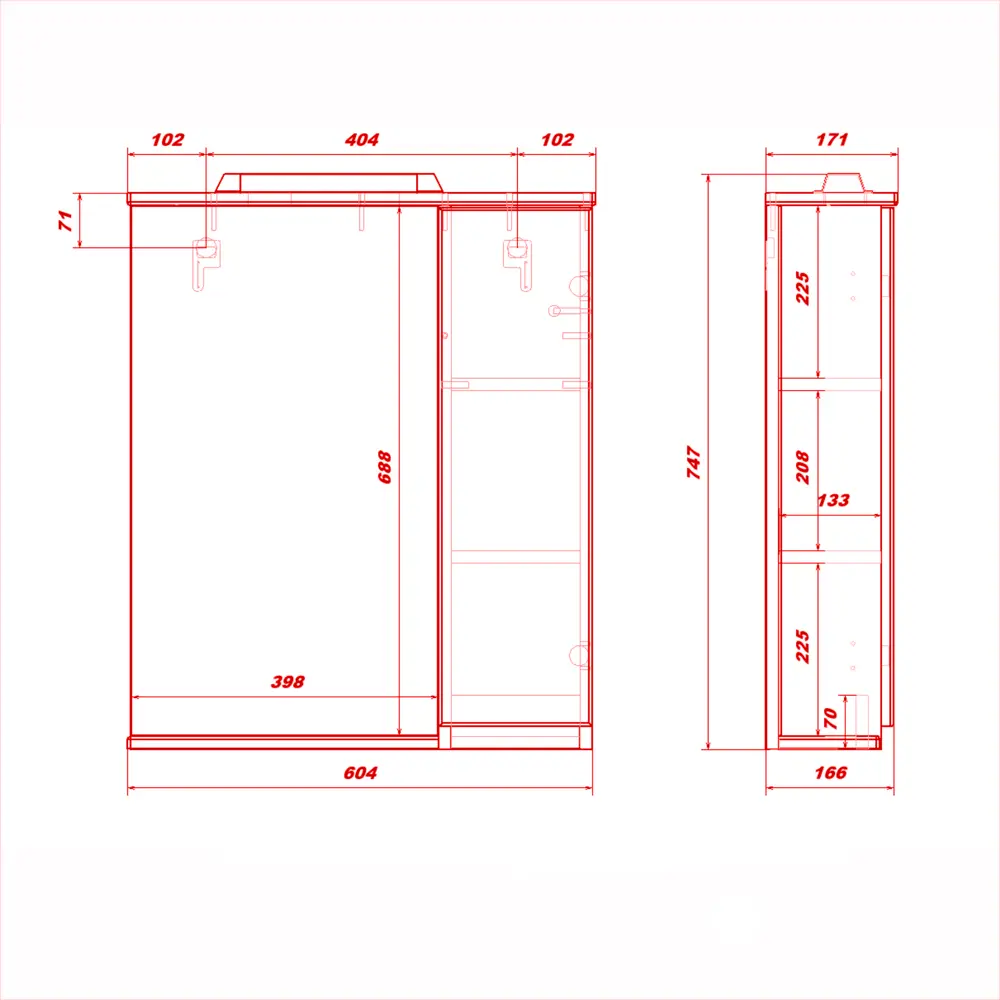 Фото 5 Зеркальный шкафчик в ванную Ruvann Forto 60