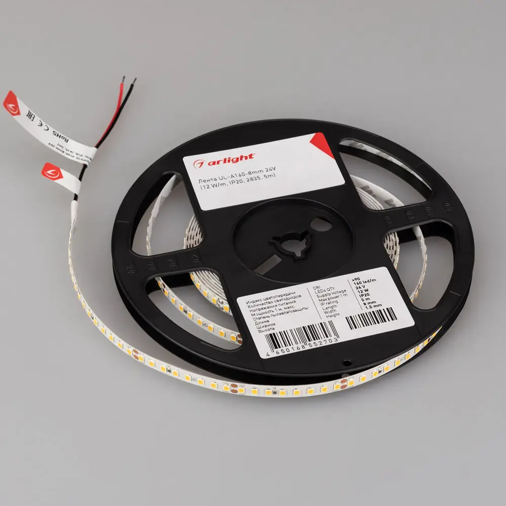 Фото 3 Светодиодная лента Arlight Arlt_042314 160 диод/м 12 Вт/м 24 В IP20 5 м теплый белый свет Фото 3 Светодиодная лента Arlight Arlt_042314 160 диод/м 12 Вт/м 24 В IP20 5 м теплый белый свет