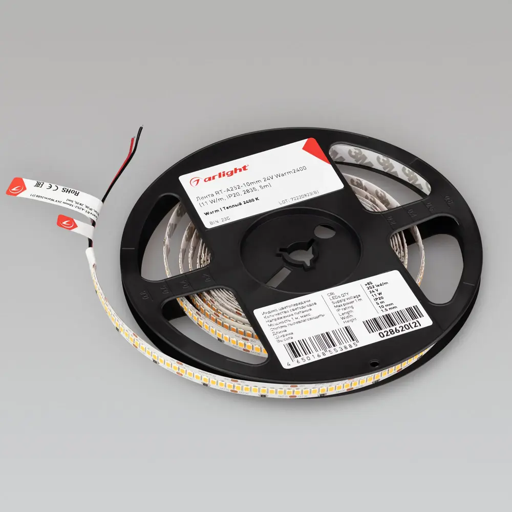 Фото 3 Светодиодная лента Arlight Arlt_028620_2 252 диод/м 11 Вт/м 24 В IP20 5 м теплый белый свет Фото 3 Светодиодная лента Arlight Arlt_028620_2 252 диод/м 11 Вт/м 24 В IP20 5 м теплый белый свет