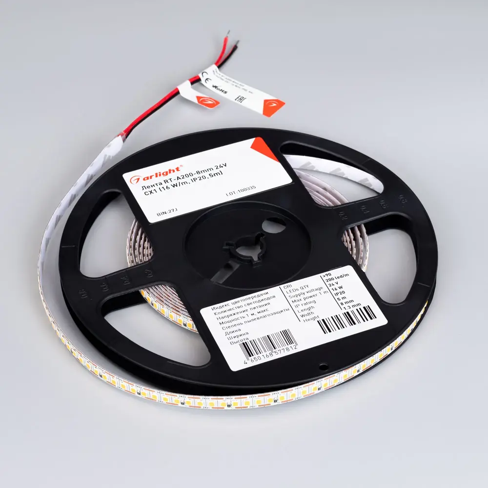 Фото 3 Светодиодная лента Arlight Arlt_046940_1 200 диод/м 16 Вт/м 24 В IP20 5 м теплый белый свет Фото 3 Светодиодная лента Arlight Arlt_046940_1 200 диод/м 16 Вт/м 24 В IP20 5 м теплый белый свет