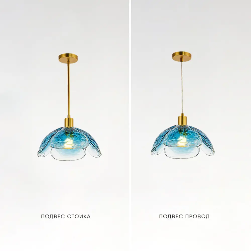 Фото 17 Светильник подвесной Imperiumloft Fleur a Impr_178127-26 1 лампа 3 м² цвет белый/золотой