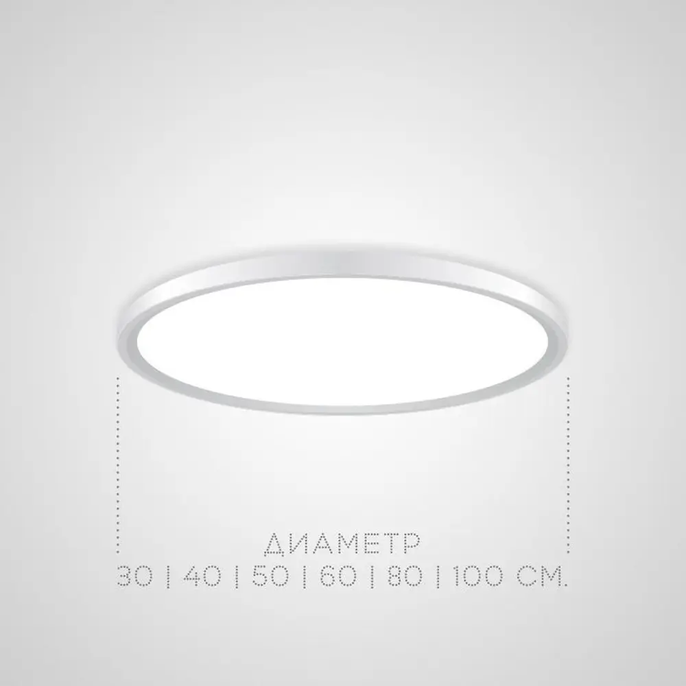 Фото 3 Светильник потолочный светодиодный Imperiumloft Extraslim Impr_212741-26 19 м² белый свет цвет черный