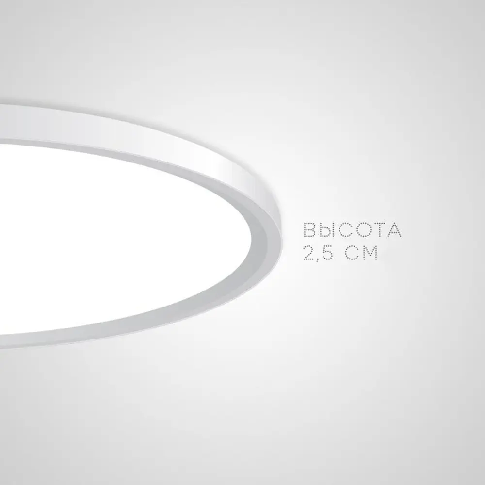 Фото 5 Светильник потолочный светодиодный Imperiumloft Extraslim Impr_212746-26 31 м² белый свет цвет черный Фото 5 Светильник потолочный светодиодный Imperiumloft Extraslim Impr_212746-26 31 м² белый свет цвет черный