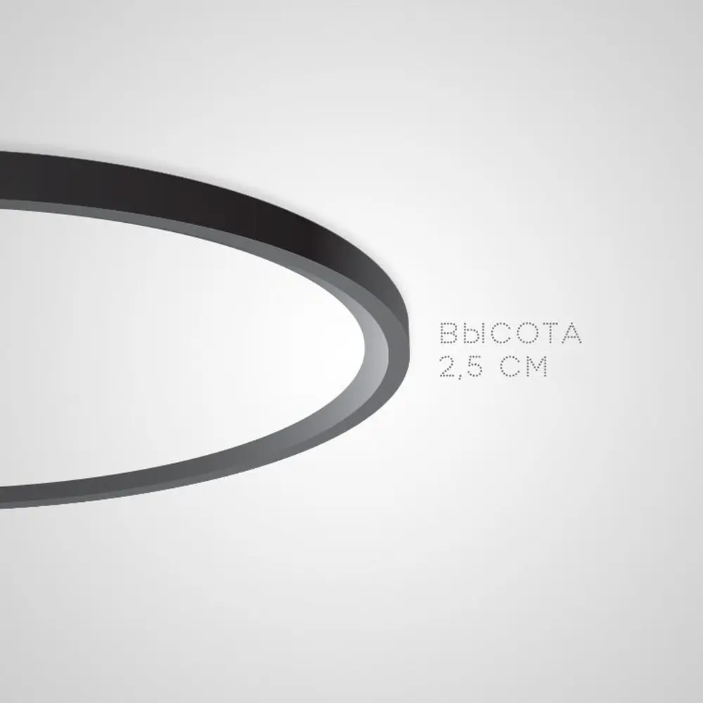 Фото 4 Светильник потолочный светодиодный Imperiumloft Extraslim Impr_212746-26 31 м² белый свет цвет черный Фото 4 Светильник потолочный светодиодный Imperiumloft Extraslim Impr_212746-26 31 м² белый свет цвет черный