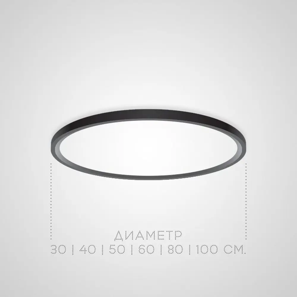 Фото 2 Светильник потолочный светодиодный Imperiumloft Extraslim Impr_212746-26 31 м² белый свет цвет черный Фото 2 Светильник потолочный светодиодный Imperiumloft Extraslim Impr_212746-26 31 м² белый свет цвет черный