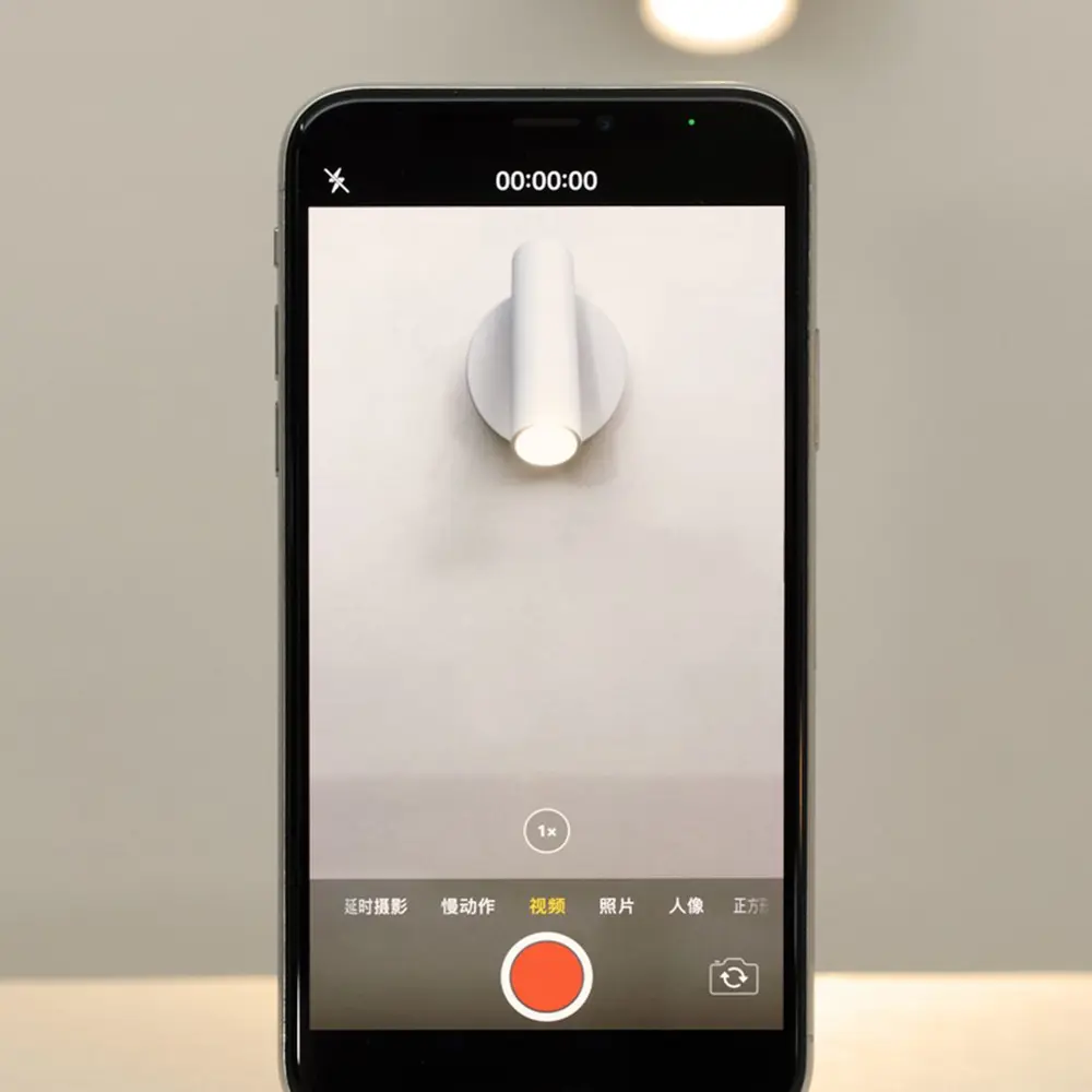 Фото 4 Настенный светильник светодиодный Imperiumloft Run 227224-23 нейтральный белый свет цвет жёлтый / золотой Фото 4 Настенный светильник светодиодный Imperiumloft Run 227224-23 нейтральный белый свет цвет жёлтый / золотой