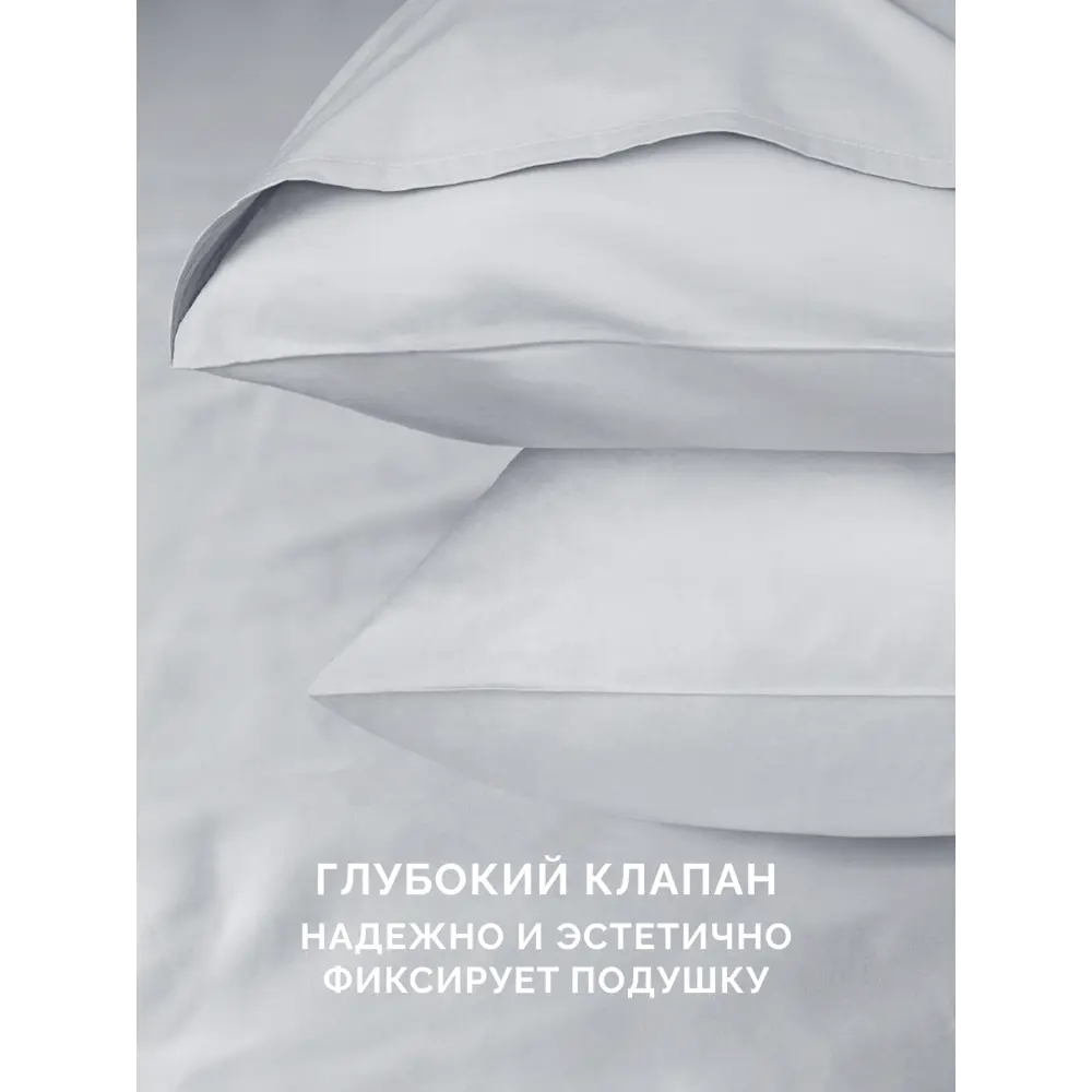 Фото 8 Комплект постельного белья Ecotex Моноспейс 1.5 сп. серый