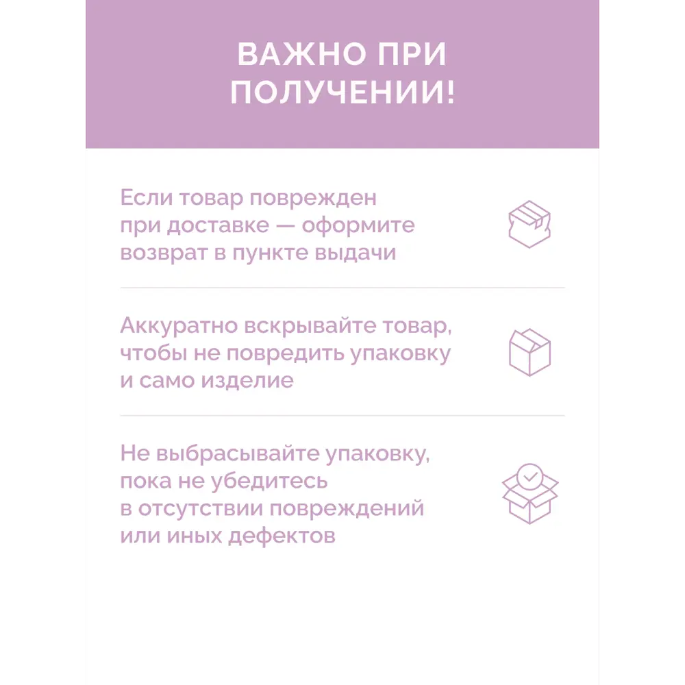 Фото 17 Комплект постельного белья Ecotex Моноспейс 1.5 сп. бежевый Фото 17 Комплект постельного белья Ecotex Моноспейс 1.5 сп. бежевый