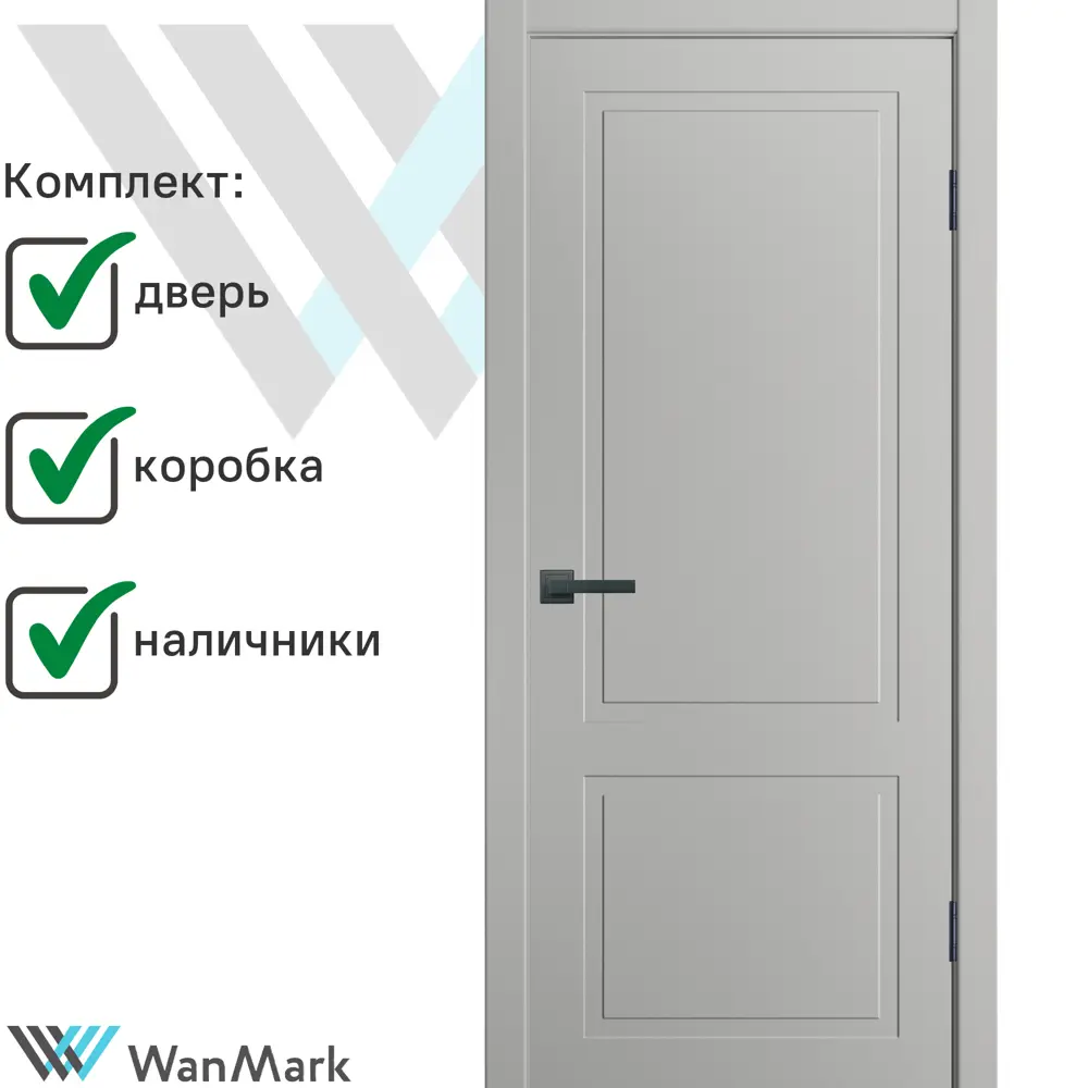 Фото Комплект межкомнатной двери Wanmark Стефани-2 глухая 60х200см эмаль цвет RAL 7047 без замка и петель