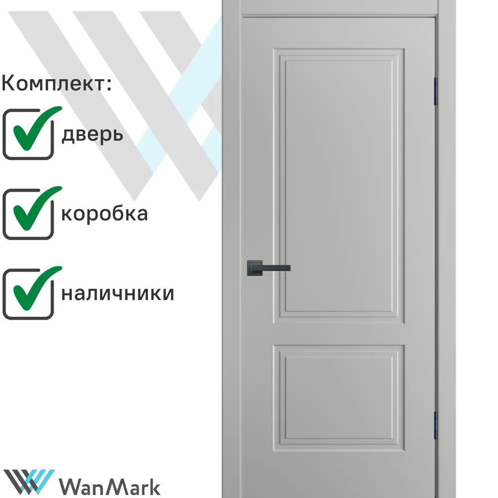 Фото Комплект межкомнатной двери Wanmark Стефани-22 глухая 90х200см эмаль цвет RAL 7047 без замка и петель