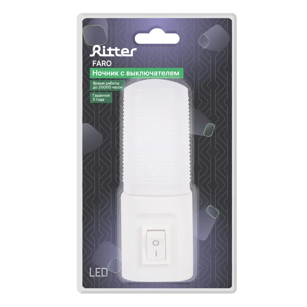 Фото 2 Ночник в розетку светодиодный Ritter Цилиндр с выключателем Фото 2 Ночник в розетку светодиодный Ritter Цилиндр с выключателем