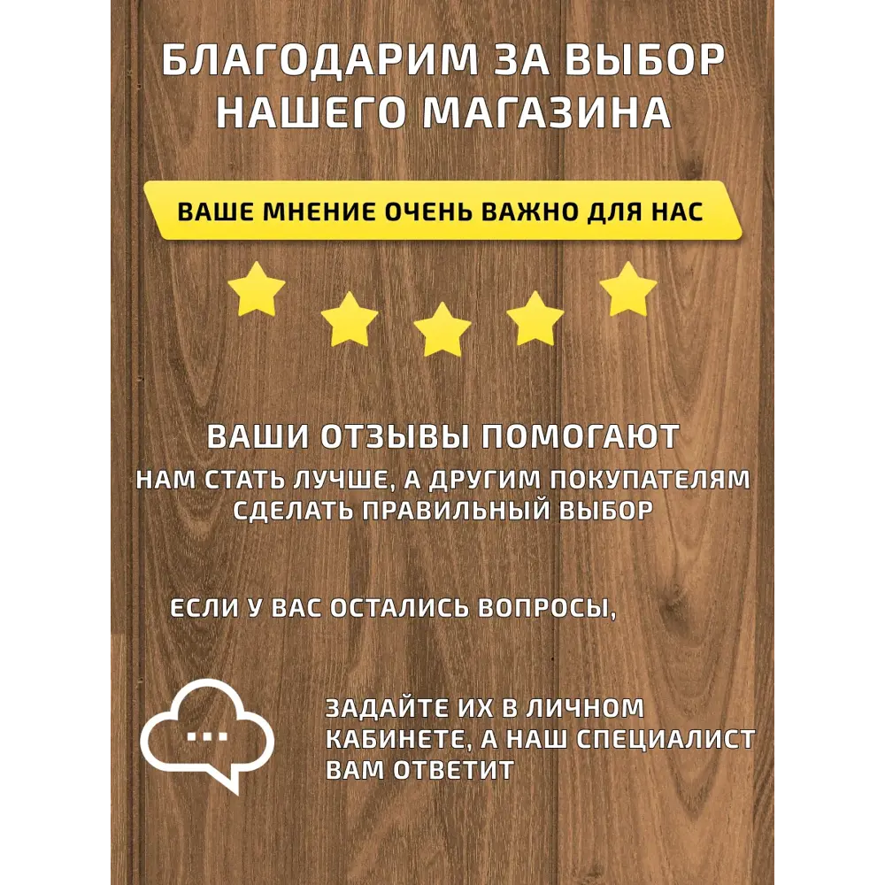 Фото 10 Инсталляция для унитаза WATERSENSE W01729 с кнопкой черная