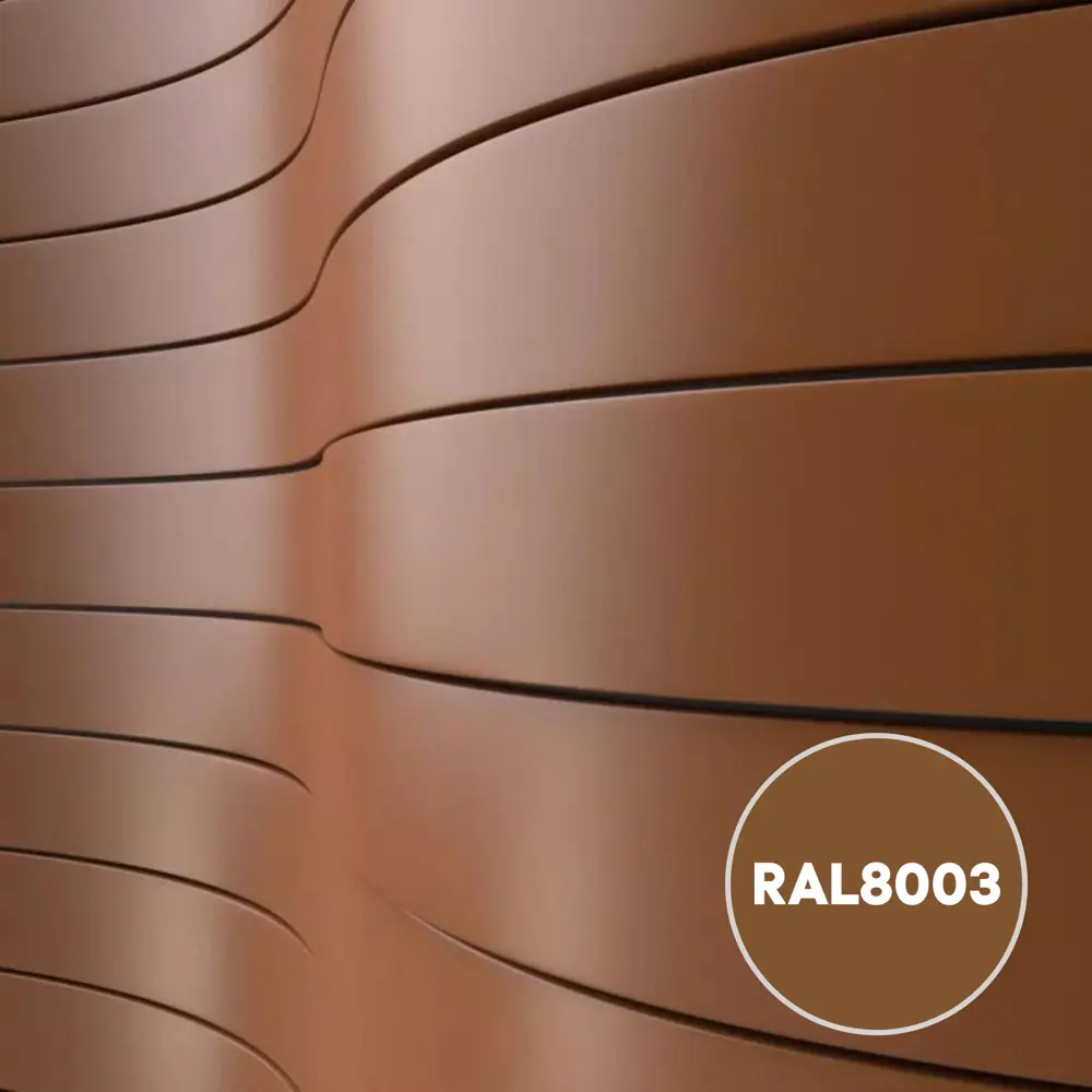 Фото 6 Грунт-эмаль по металлу 3 в 1 Kovali полуглянцевая цвет глиняная коричневая RAL 8003 10кг