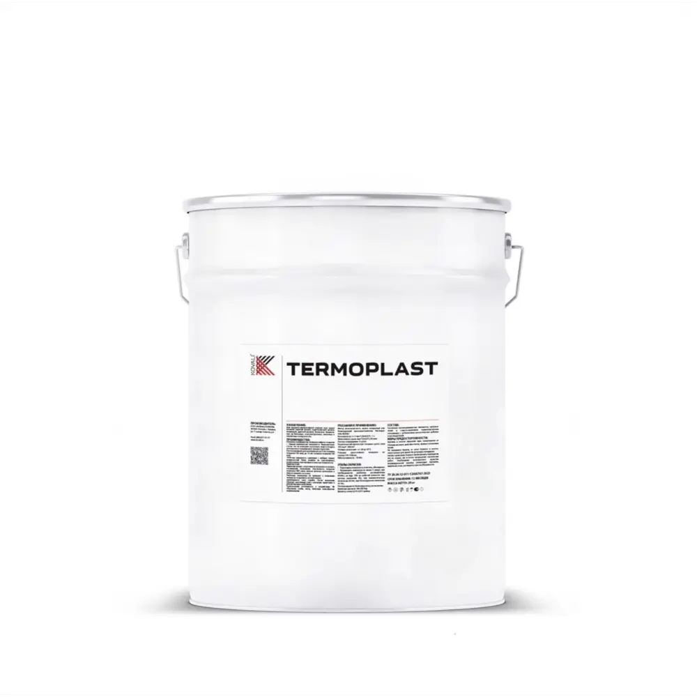 Фото Грунт-эмаль Kovali Termoplast полуматовая вересково-фиолетовая RAL4003 20 кг Фото Грунт-эмаль Kovali Termoplast полуматовая вересково-фиолетовая RAL4003 20 кг