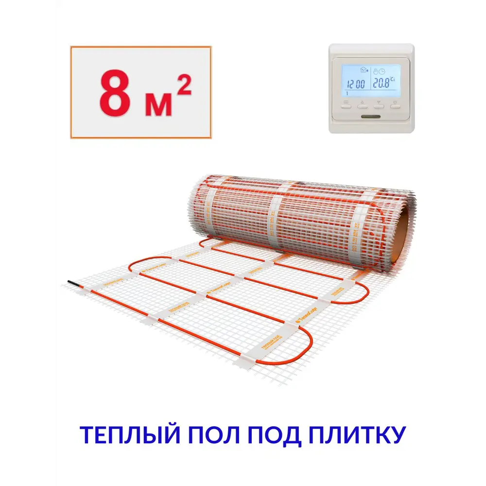 Фото Нагревательный мат Теплософт 8 м² 1200 Вт 81200/23