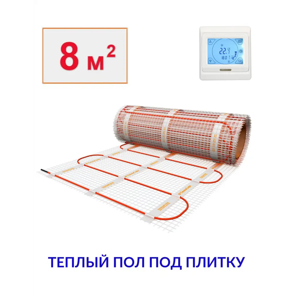 Фото Нагревательный мат Теплософт 8 м² 1200 Вт 81200/24