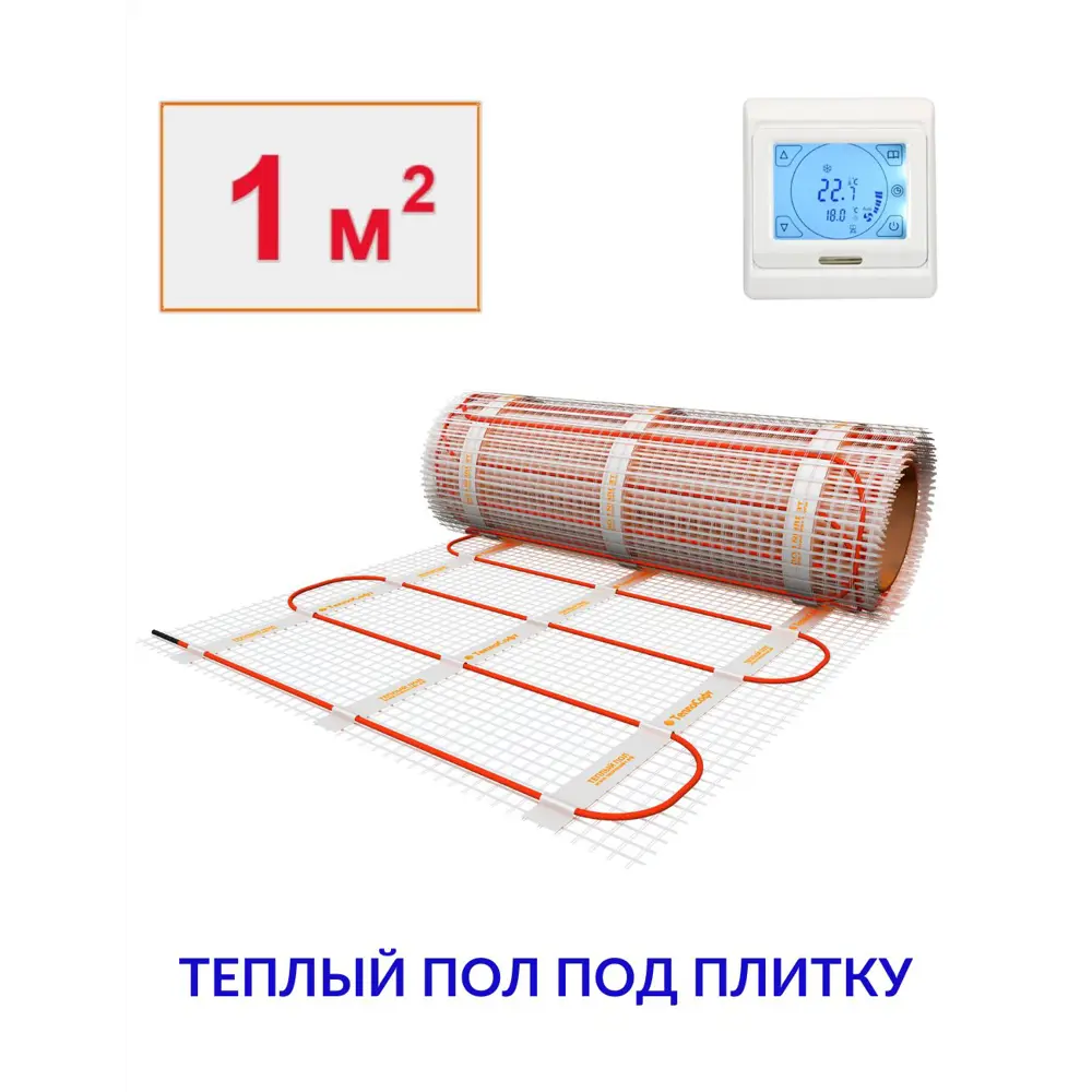 Фото Нагревательный мат Теплософт 1 м² 150 Вт 1150/24