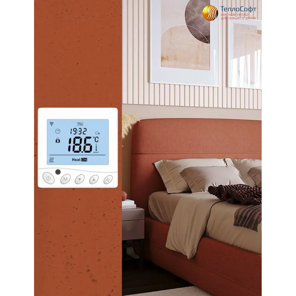 Фото 5 Нагревательный мат Теплософт 3.5 м² 525 Вт 35525/25