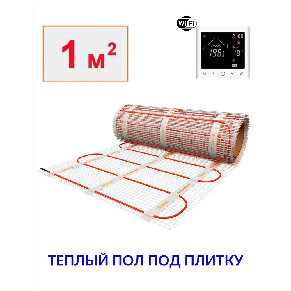 Фото Нагревательный мат Теплософт 1 м² 150 Вт 1150/2М2 Фото Нагревательный мат Теплософт 1 м² 150 Вт 1150/2М2