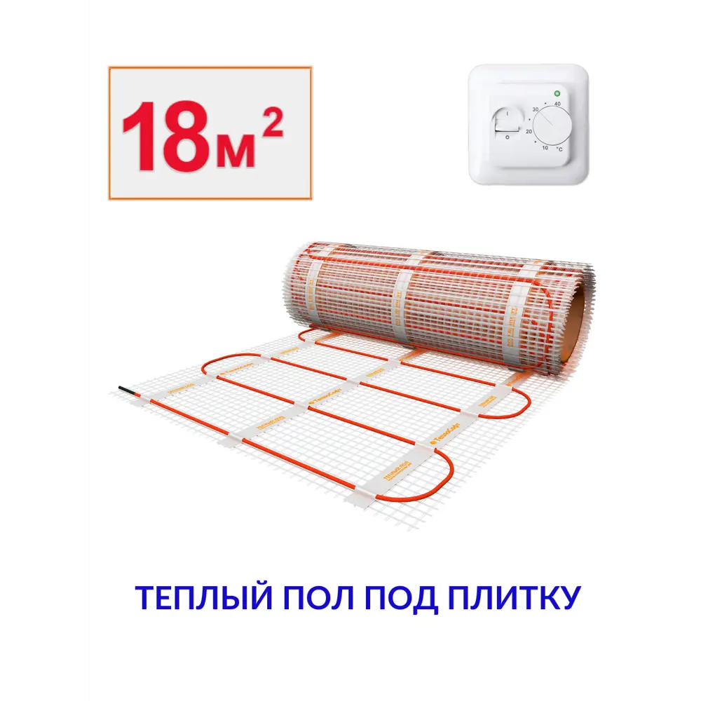 Фото Нагревательный мат Теплософт 18 м² 2700 Вт 182700/22