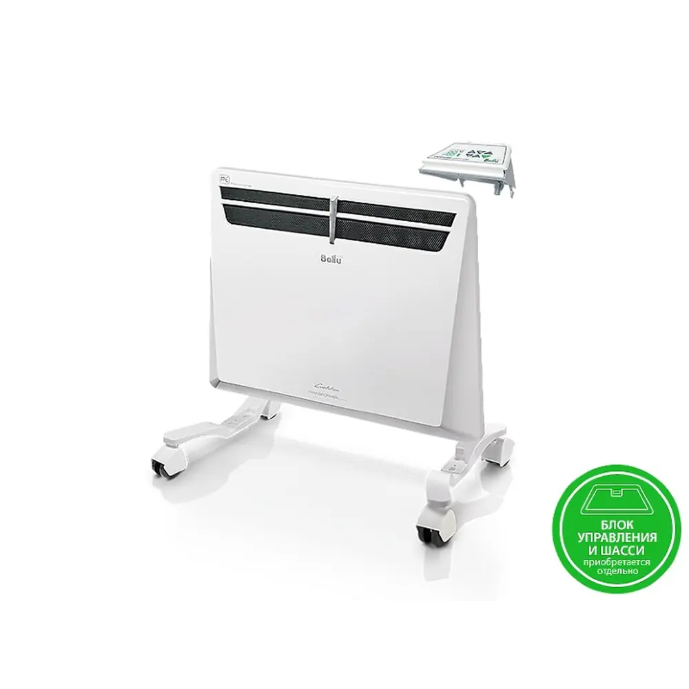 Фото 7 Модуль отопительный Ballu Transformer BEC/EVU-1500 1500 Вт