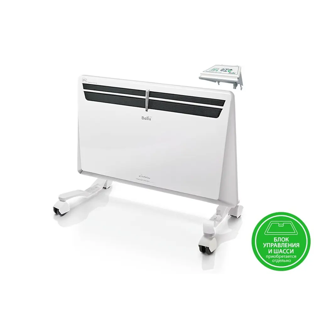 Фото 6 Модуль отопительный Ballu Transformer BEC/EVU-2000 2000 Вт Фото 6 Модуль отопительный Ballu Transformer BEC/EVU-2000 2000 Вт