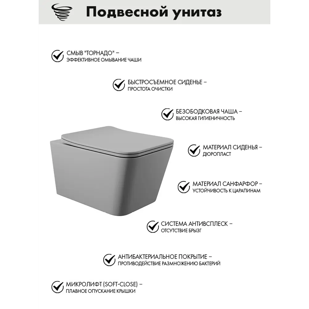 Фото 3 Комплект инсталляция и унитаз: инсталляция Am.pm I012711.0151QV2130 ErgoFit, клавиша ErgoFit L хром глянц, унитаз Vortex Торнадо Soft-Close квадрат