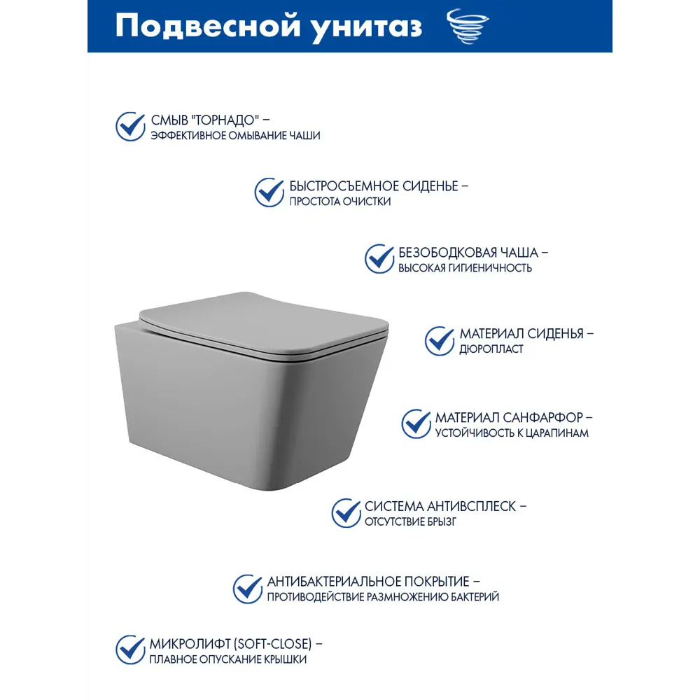 Фото 3 Система инсталляции для унитаза Grohe Solido 38811KF0QV2130A 3 в 1 клавиша Even фантомный черный унитаз Vortex Торнадо Soft-Close квадрат Фото 3 Система инсталляции для унитаза Grohe Solido 38811KF0QV2130A 3 в 1 клавиша Even фантомный черный унитаз Vortex Торнадо Soft-Close квадрат