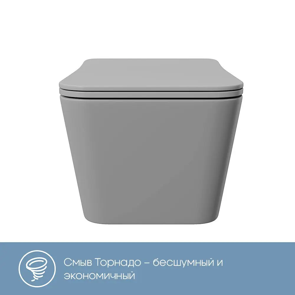 Фото 12 Комплект инсталляция и унитаз Teymi Aina 50 T70033 с клавишей Lina белый матовый T70019WM и унитазом Vortex Торнадо Soft-Close серый матовый квадрат Фото 12 Комплект инсталляция и унитаз Teymi Aina 50 T70033 с клавишей Lina белый матовый T70019WM и унитазом Vortex Торнадо Soft-Close серый матовый квадрат