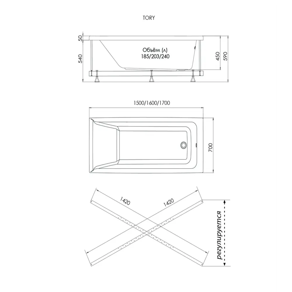 Фото 10 Прямоугольная ванна 1Acreal Tory Щ0000042932 абс/пмма 170x70см