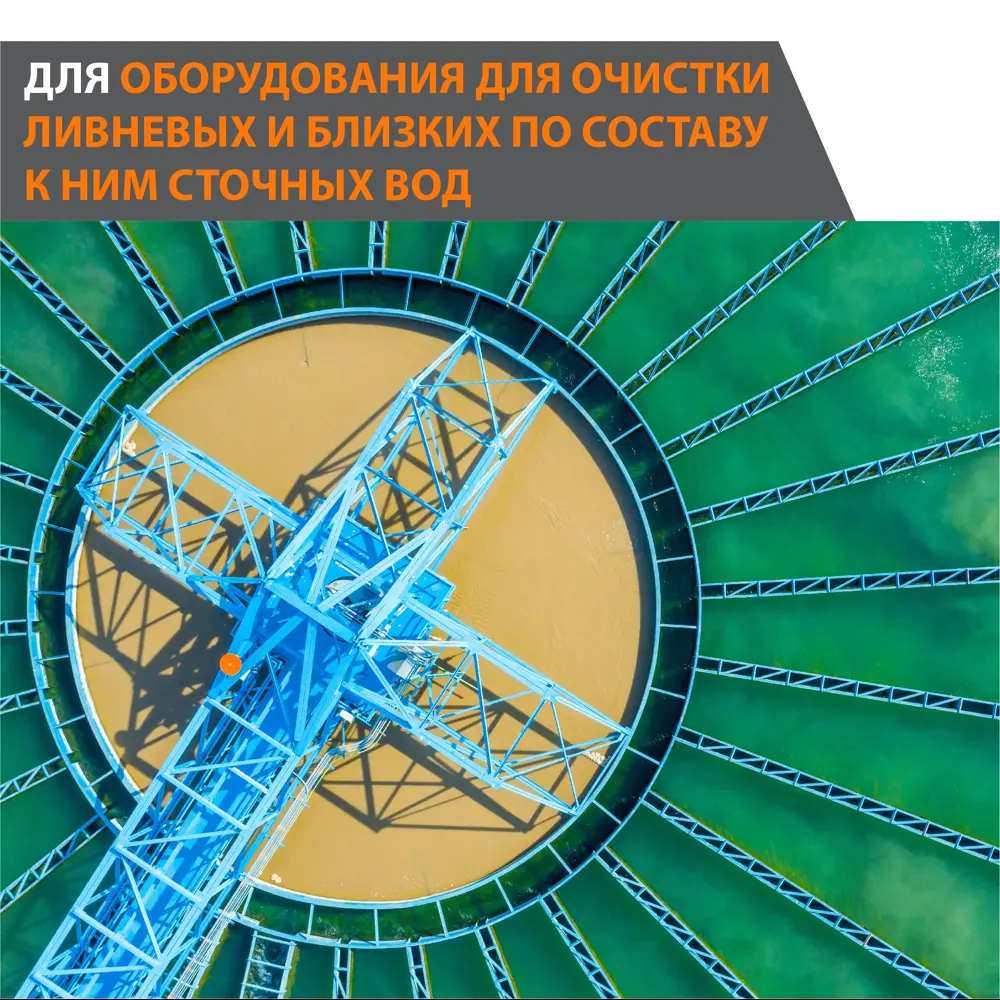 Фото 4 Грунт-эмаль Kovali Kovalak полуглянцевая каштаново-коричневая RAL8015 20 кг Фото 4 Грунт-эмаль Kovali Kovalak полуглянцевая каштаново-коричневая RAL8015 20 кг