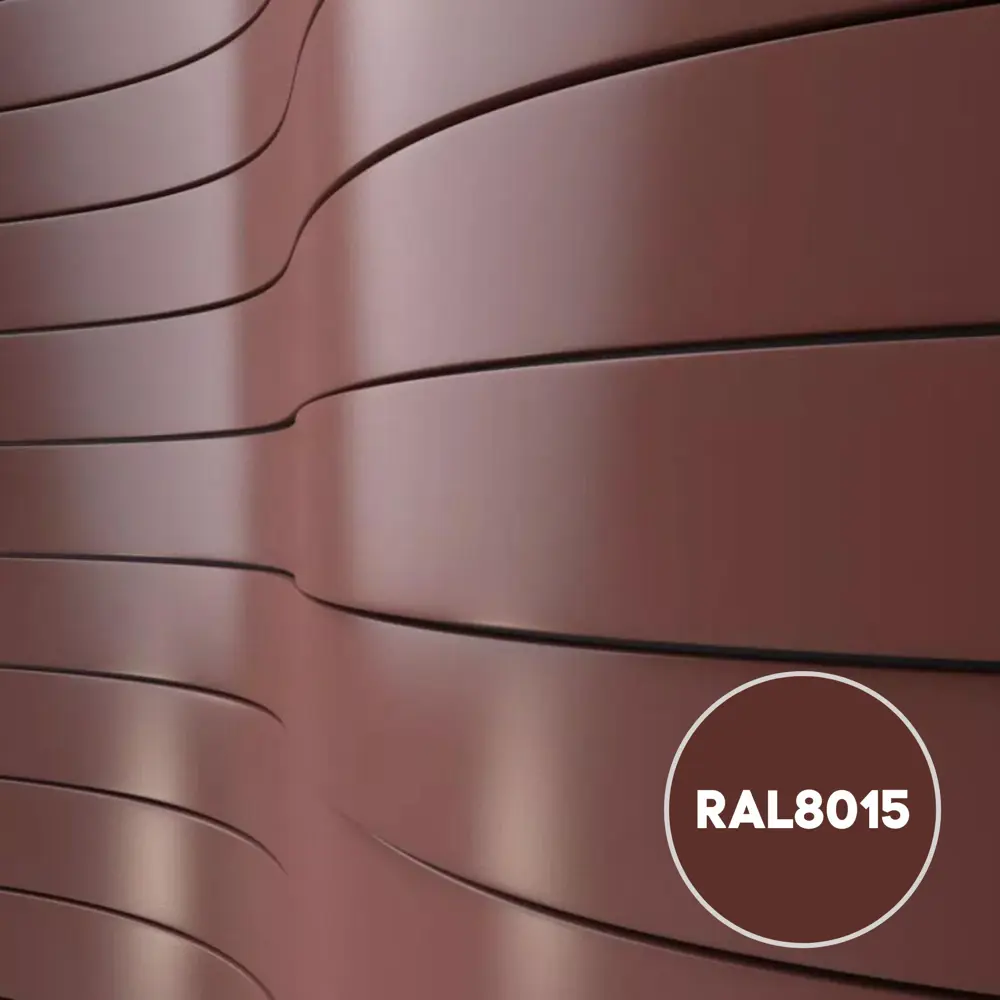 Фото 14 Грунт-эмаль Kovali Kovalak полуглянцевая каштаново-коричневая RAL8015 20 кг Фото 14 Грунт-эмаль Kovali Kovalak полуглянцевая каштаново-коричневая RAL8015 20 кг