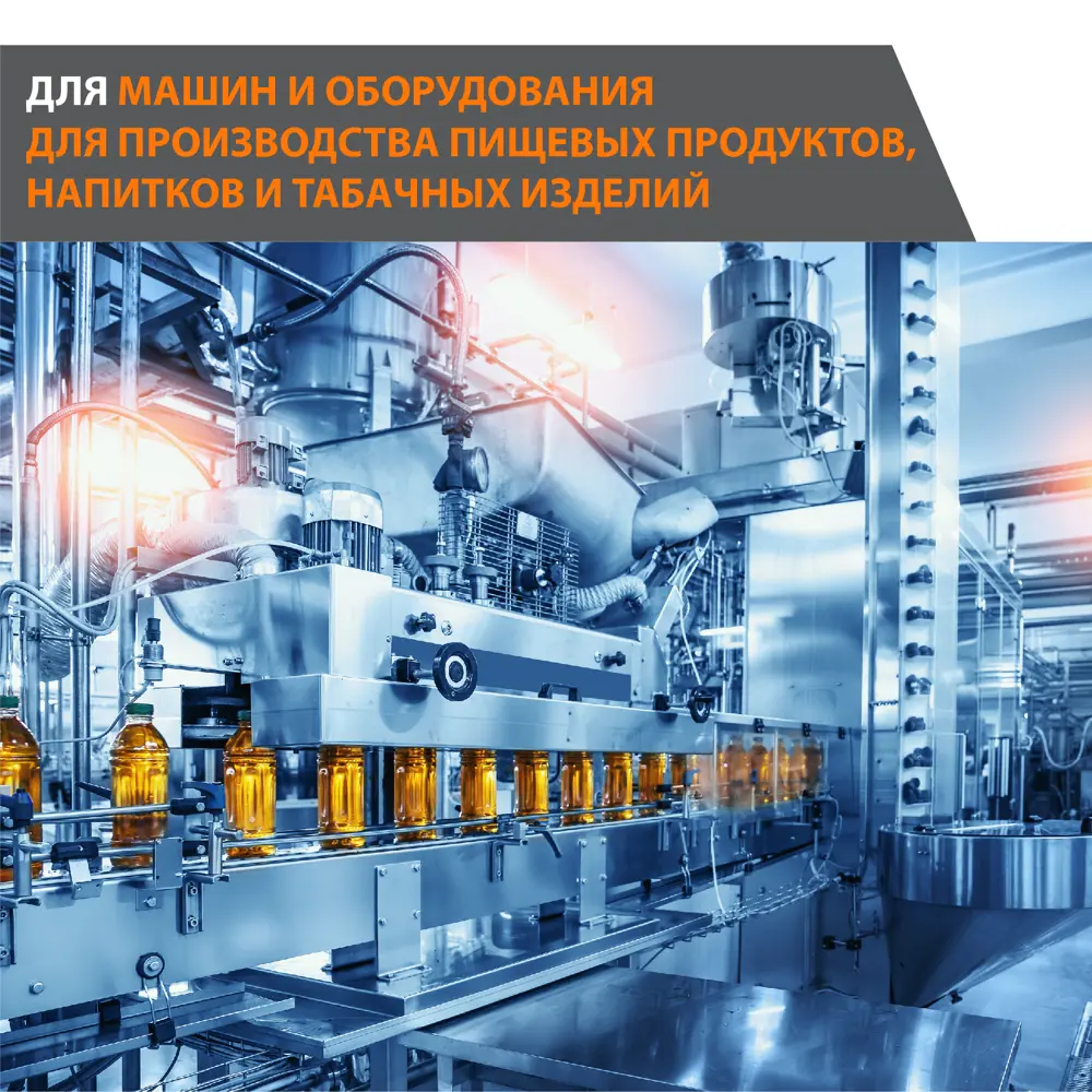 Фото 3 Грунт-эмаль Kovali Kovalak полуглянцевая каштаново-коричневая RAL8015 20 кг Фото 3 Грунт-эмаль Kovali Kovalak полуглянцевая каштаново-коричневая RAL8015 20 кг