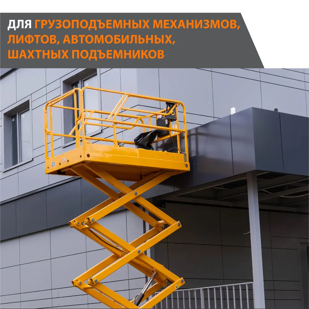 Фото 9 Грунт-эмаль Kovali Kovalak полуглянцевая каштаново-коричневая RAL8015 10 кг