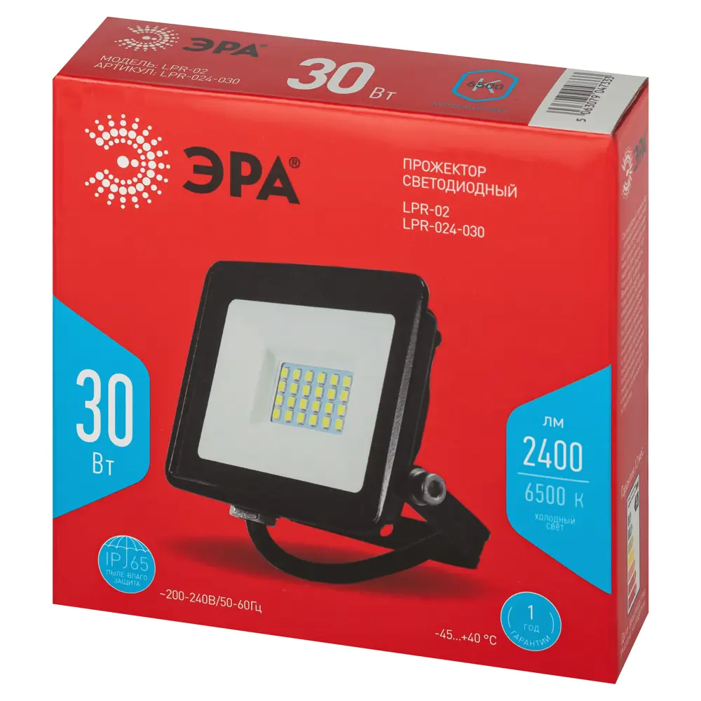 Фото 4 Прожектор светодиодный уличный Эра Б0059613 30 Вт 6500 К IP65 холодный белый свет Фото 4 Прожектор светодиодный уличный Эра Б0059613 30 Вт 6500 К IP65 холодный белый свет