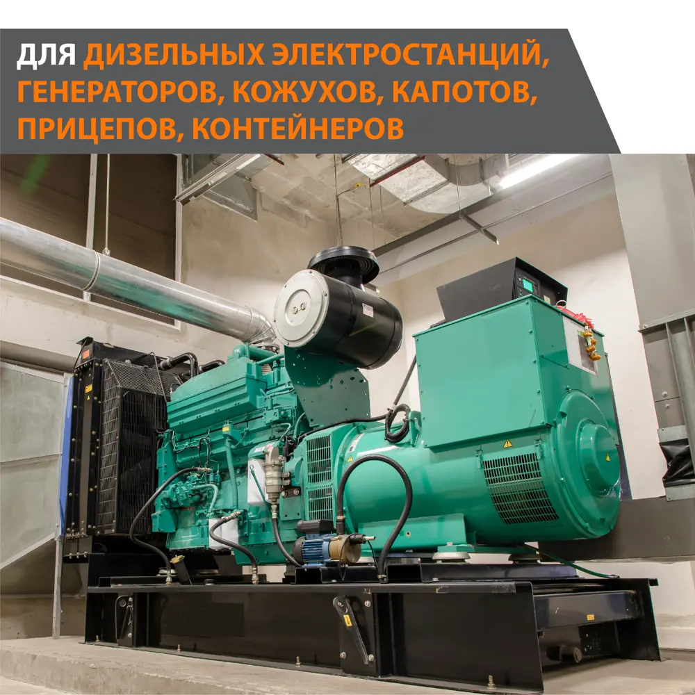 Фото 11 Грунт-эмаль Kovali полуглянцевая коричнево-бежевая RAL 1011 20 кг