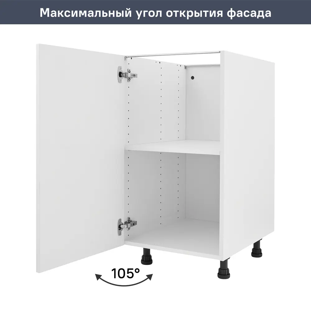 Фото 4 Комплект петель 110 градусов сталь 2 шт.