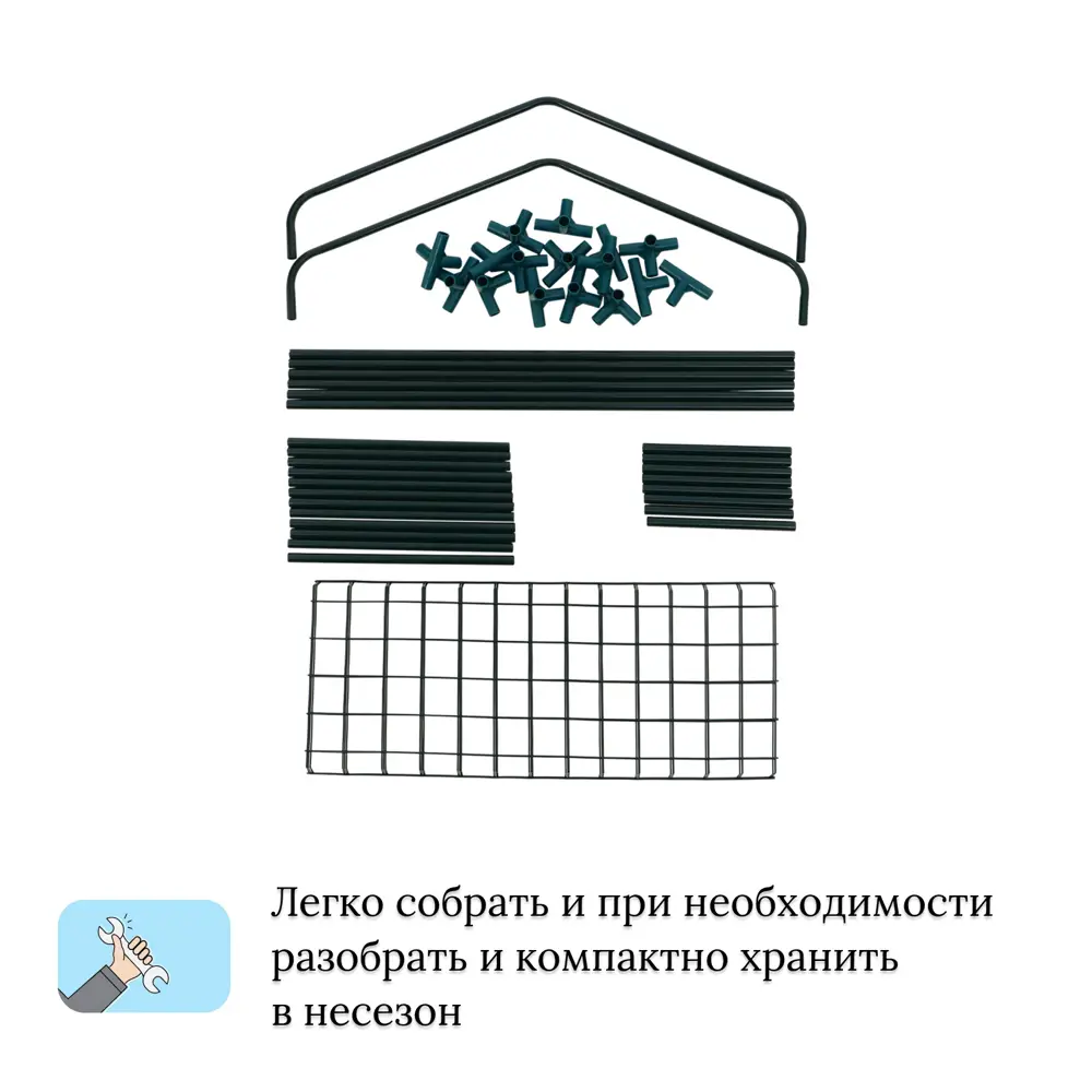 Фото 6 Подставка для цветочных горшков Greengo 10524133 110x22x65 см серый