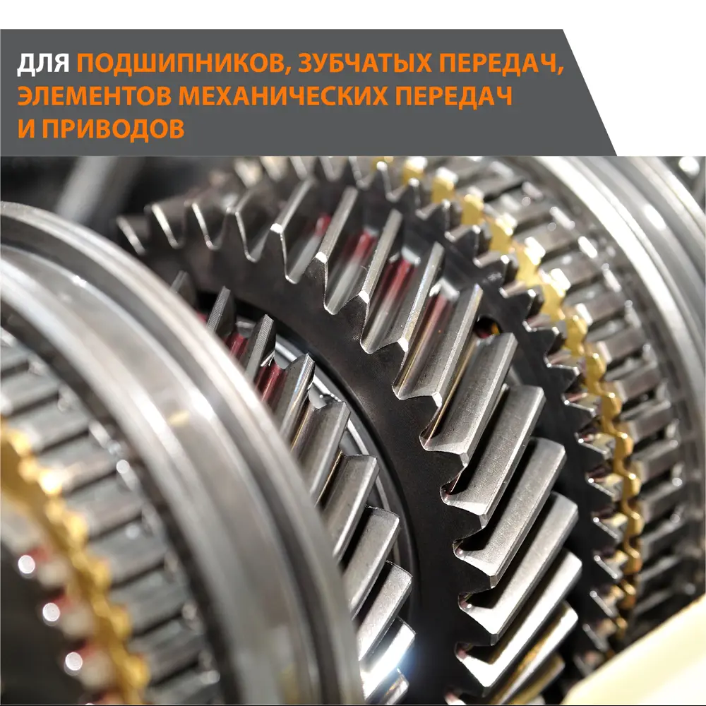 Фото 10 Грунт-эмаль Kovalak кварцевая серая RAL7039 10 кг Фото 10 Грунт-эмаль Kovalak кварцевая серая RAL7039 10 кг