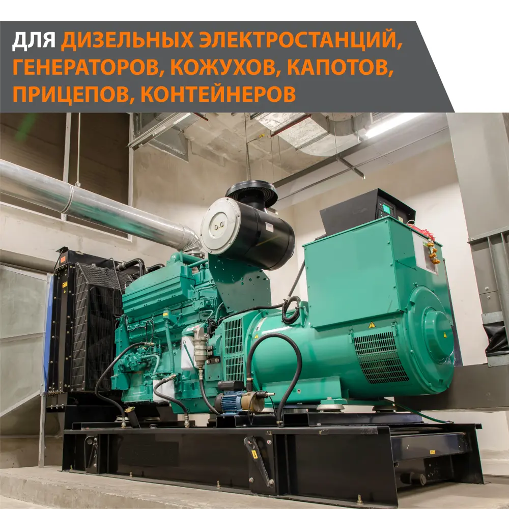 Фото 11 Грунт-эмаль Kovalak кварцевая серая RAL7039 10 кг Фото 11 Грунт-эмаль Kovalak кварцевая серая RAL7039 10 кг