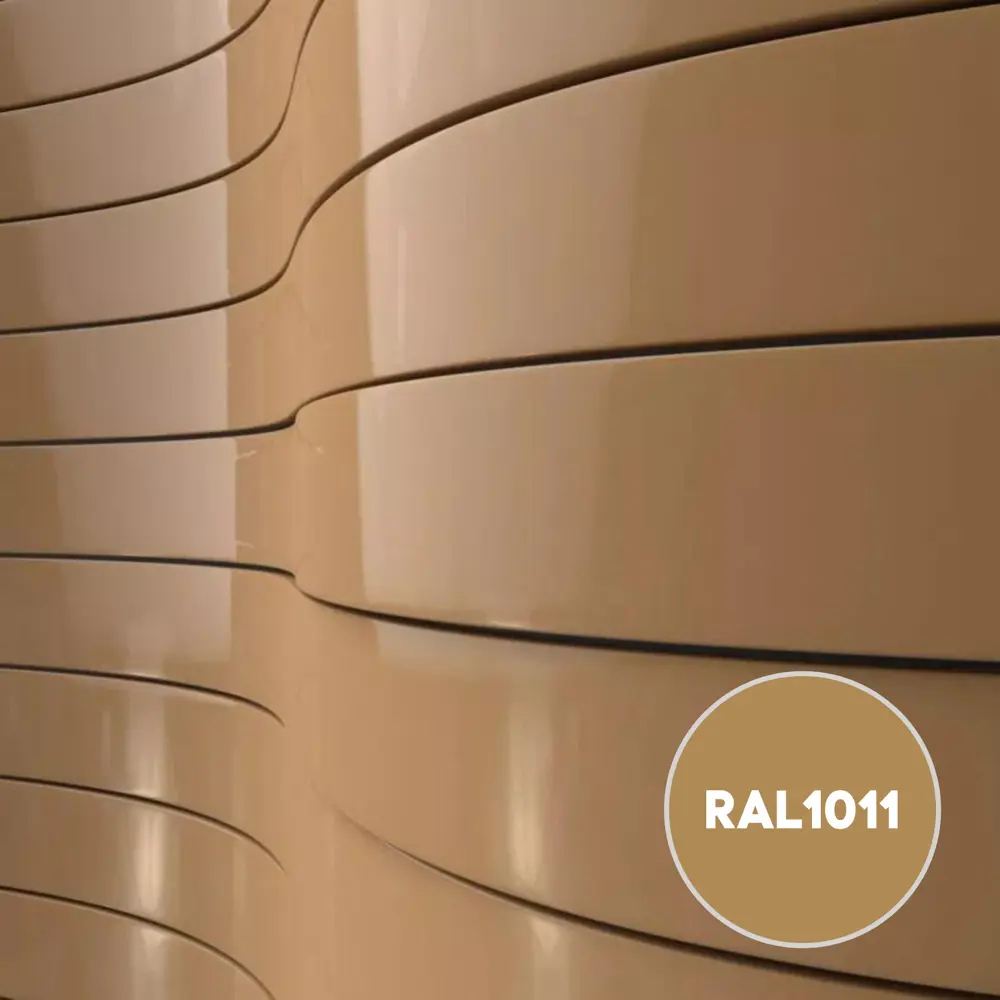 Фото 4 Грунт-эмаль Termoplast коричнево-бежевая RAL1011 20 кг