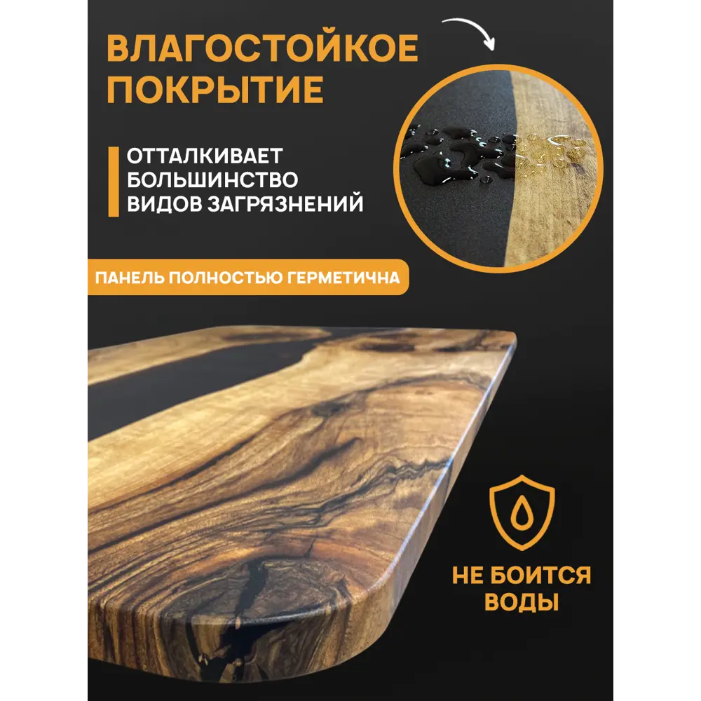 Фото 3 Стол прямоугольный Thetable 3.46 160 80 32 1.1 160x80 см композитный материал цвет коричневый Фото 3 Стол прямоугольный Thetable 3.46 160 80 32 1.1 160x80 см композитный материал цвет коричневый