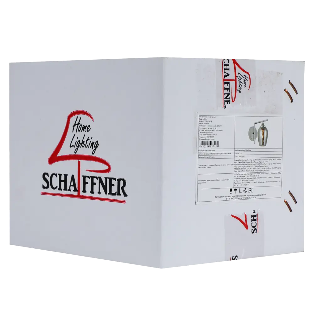 Фото 8 Светильник бра настенный Schaffner Libre цвет хром Фото 8 Светильник бра настенный Schaffner Libre цвет хром