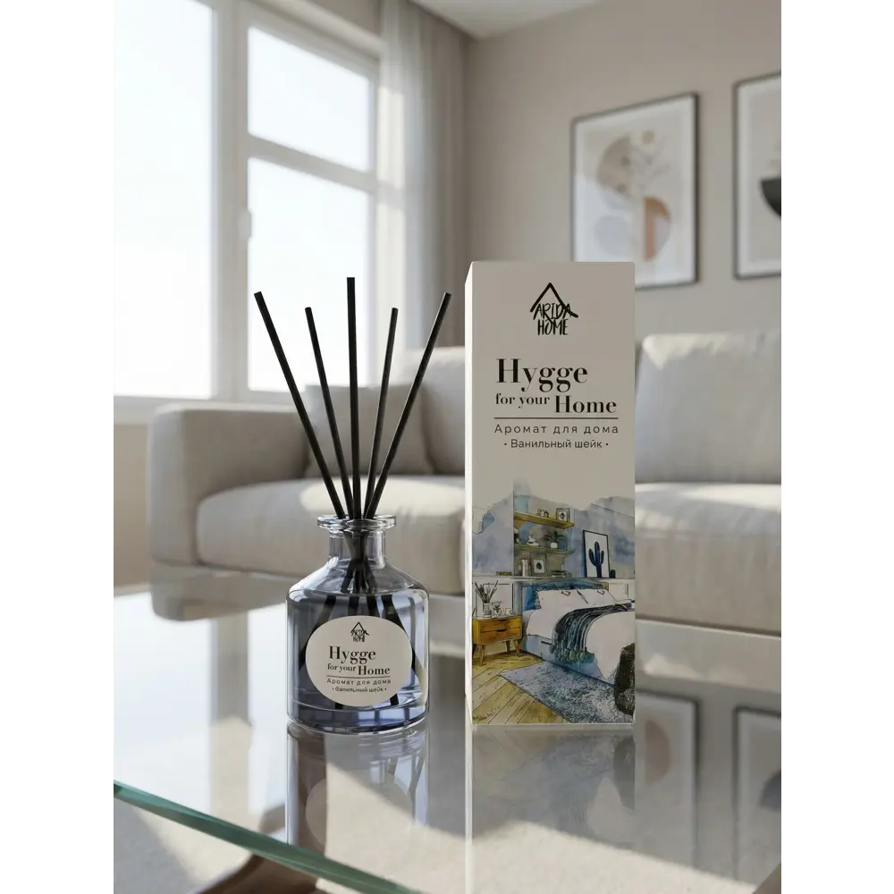 Фото 9 Диффузор Arida Home Hygge Home Ванильный шейк 50 мл Фото 9 Диффузор Arida Home Hygge Home Ванильный шейк 50 мл