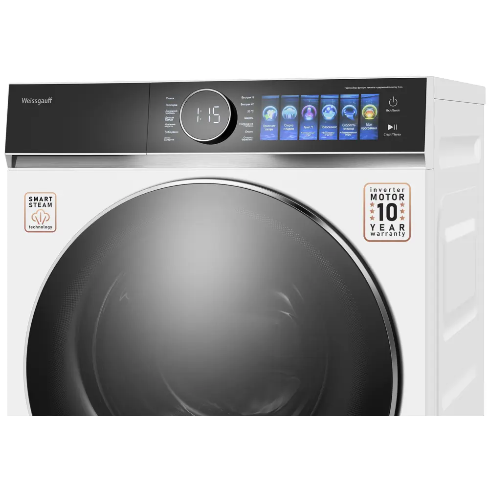Фото 6 Стиральная машина Weissgauff Wm 777 color touch inverter steam 59.5x85x60 см 12 кг цвет белый