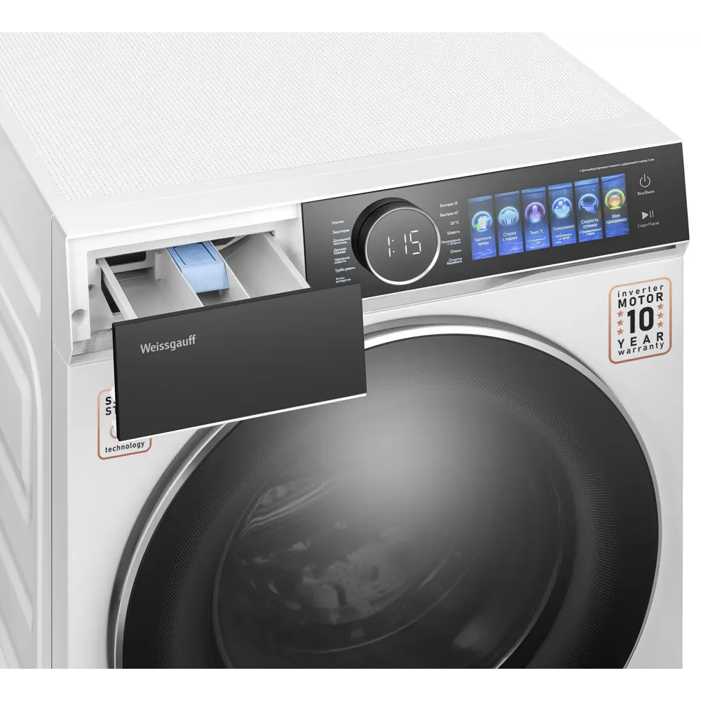 Фото 7 Стиральная машина Weissgauff Wm 777 color touch inverter steam 59.5x85x60 см 12 кг цвет белый